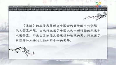 C:\Users\meng\AppData\Local\Temp\WeChat Files\eb5e19f4e6fc810db65f6e13058b519.jpg